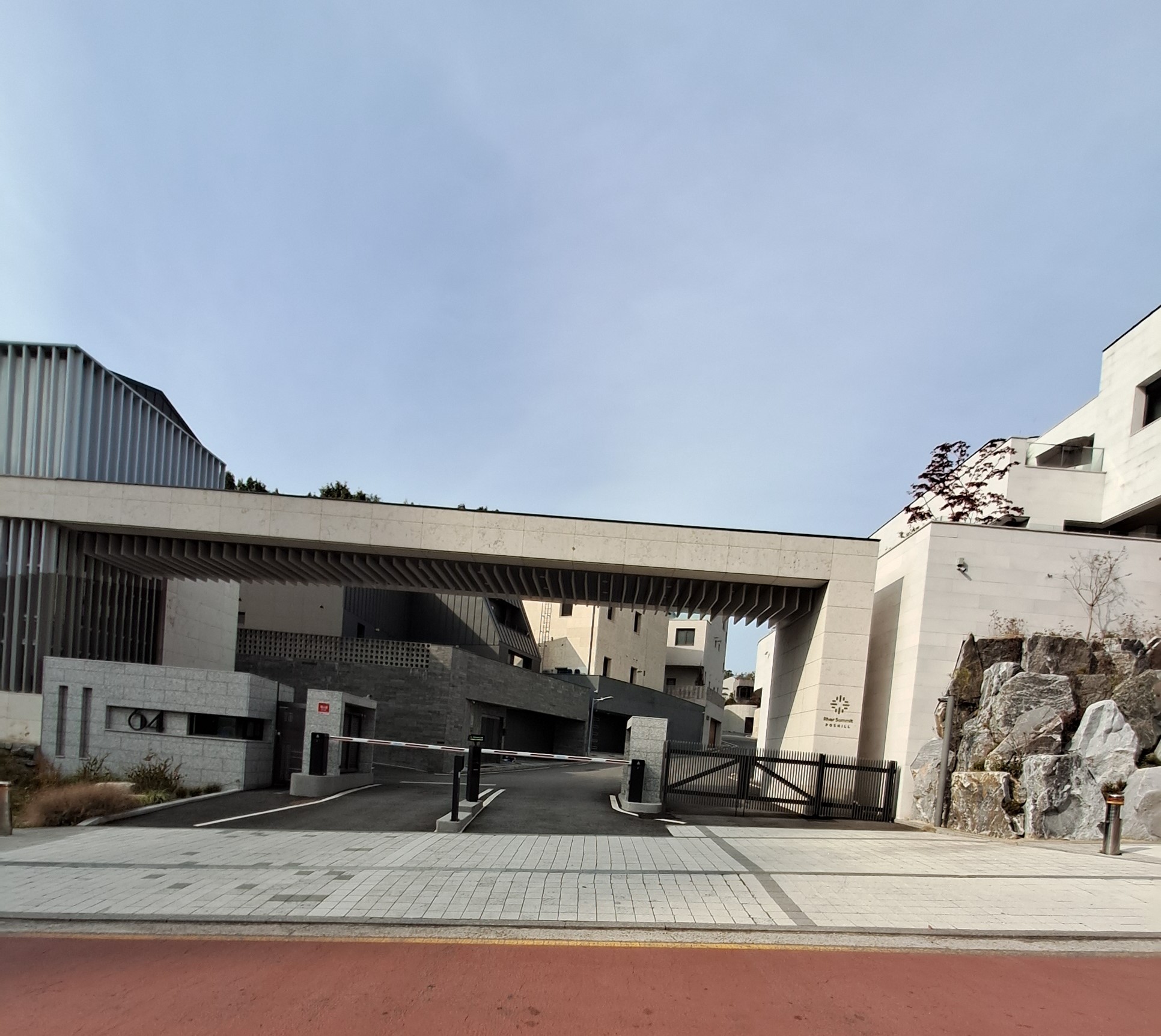 리버써밋포스힐